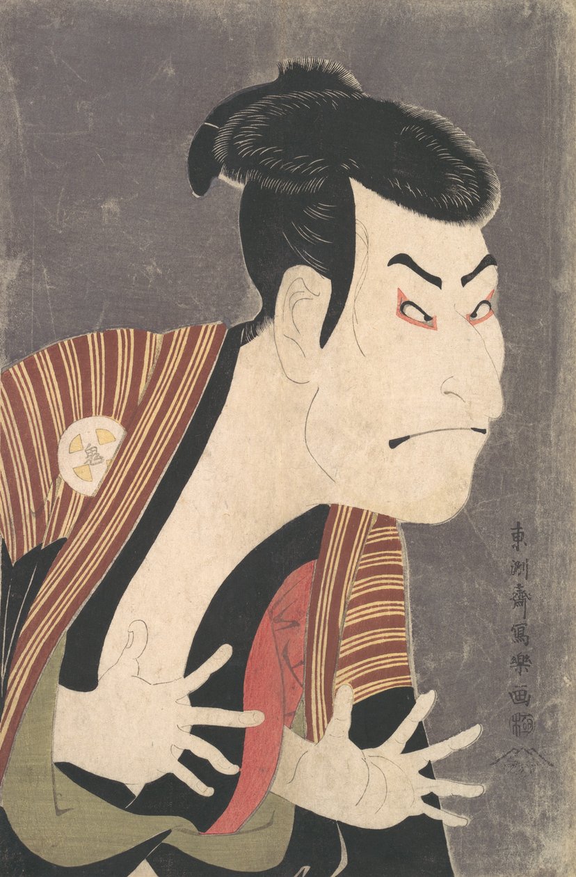 Kabuki-näyttelijä Otani Oniji III Yakko Edobeinä näytelmässä The Colored Reins of a..., 6. kuukausi, 1794. tekijältä Toshusai Sharaku