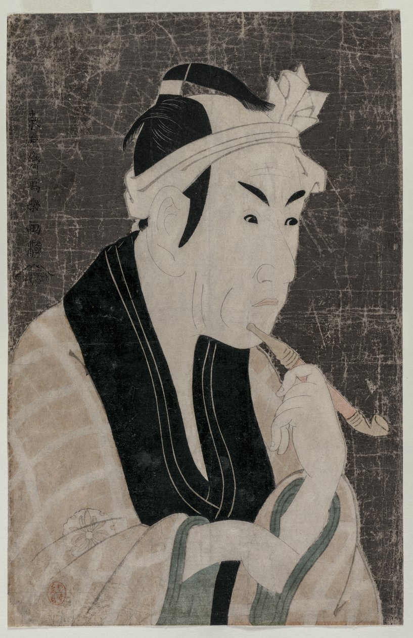 Matsumoto Kounhaku I V Kuten riisin ympärillä tekijältä Toshusai Sharaku