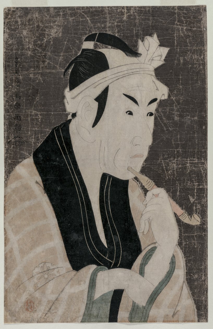 Matsumoto Koshiro IV hahmona Gorobei, kalanmyyjä Sanyasta, 1794. tekijältä Toshusai Sharaku