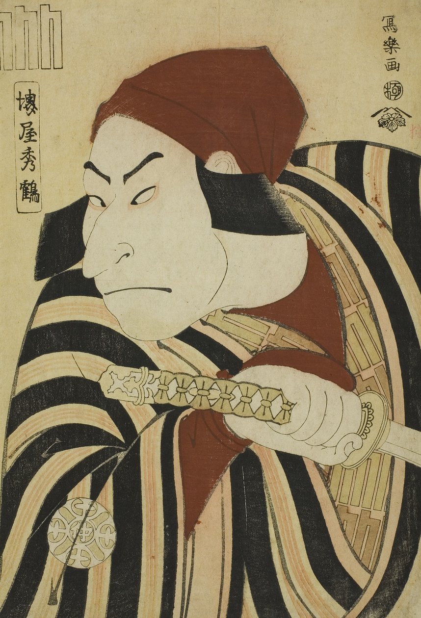Nakamura Nakazo II prinssi Koretakana naamioituneena maanviljelijäksi Tsuchizoksi näytelmässä Intercalary Year Praise of a Famous Poem tekijältä Toshusai Sharaku