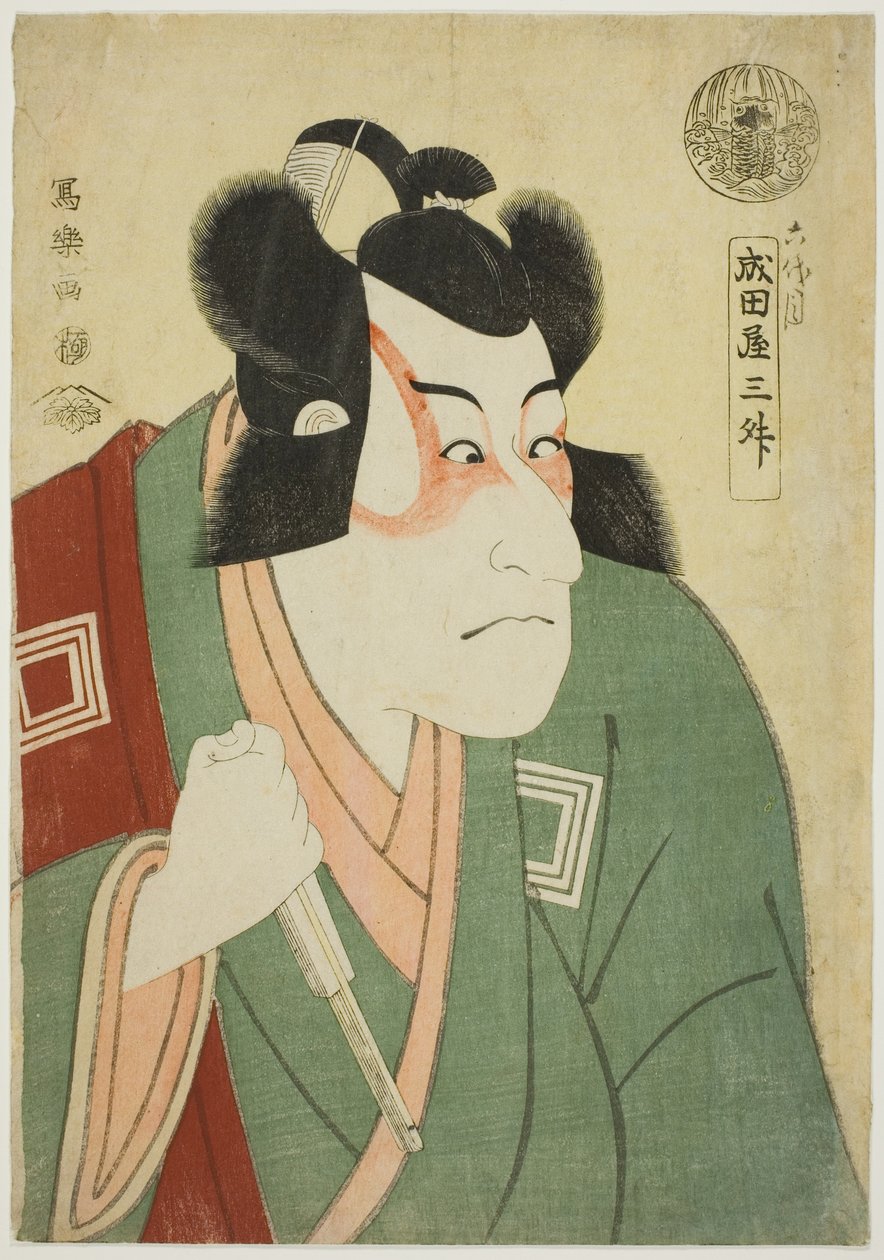 Narita ja herra Ichikawa Dan Jurovi Arakawa Taro Takesadana tekijältä Toshusai Sharaku