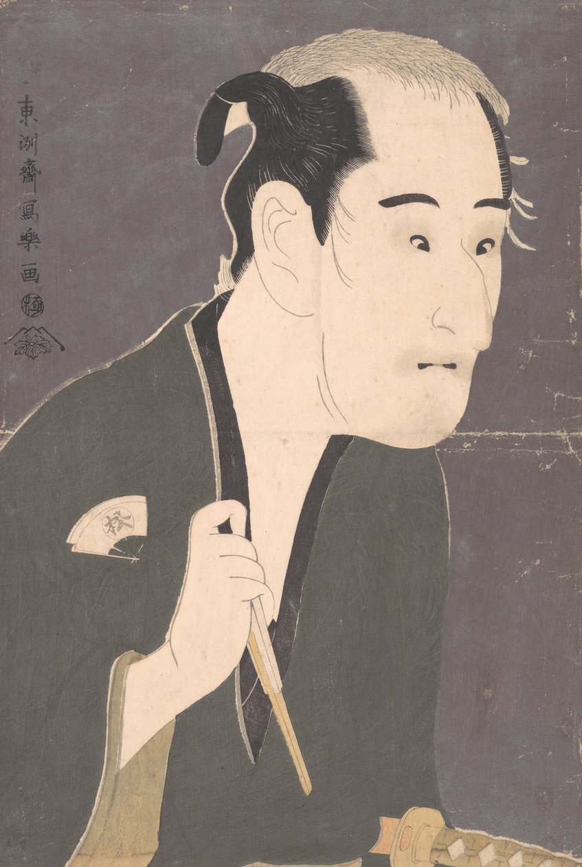 Tohtori Onoe Matsusuke Matsushita Mikin tyttärenä Te Pay Revenge No blade, 1794. , 1794. tekijältä Toshusai Sharaku