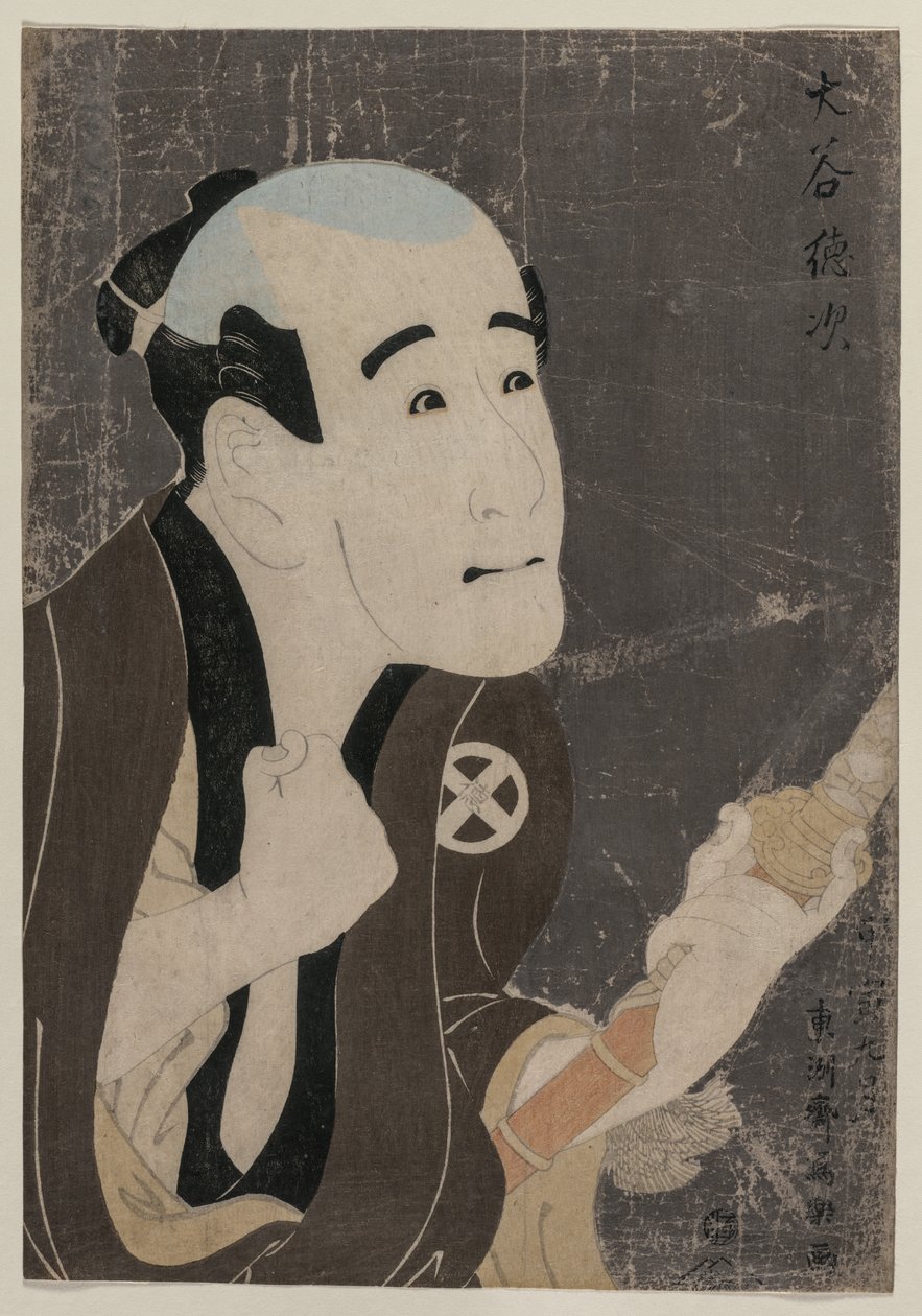 Otaku tokuji s te s te r van t -hihan läpinäkyvänä, 1794. tekijältä Toshusai Sharaku