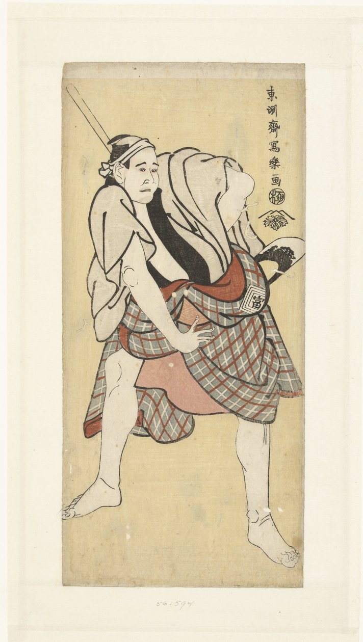 Po RT Van Ichikawa Tomimon tekijältä Toshusai Sharaku