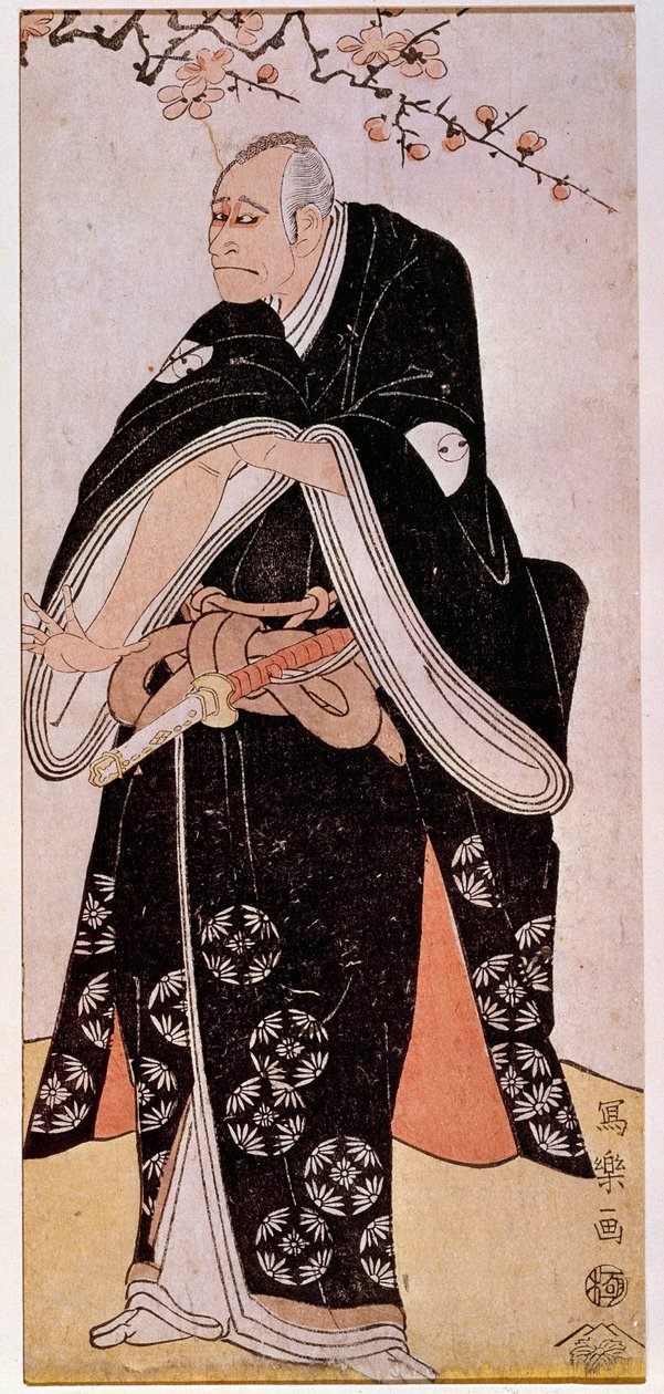 Näyttelijä Arashi Toyozon esitys noin 1794. Sharaku Toshusain japanilainen printti (aktiivinen 1794 - 1795). Pariisi, Guimetin museo, Aasian taiteen kansallinen museo tekijältä Toshusai Sharaku