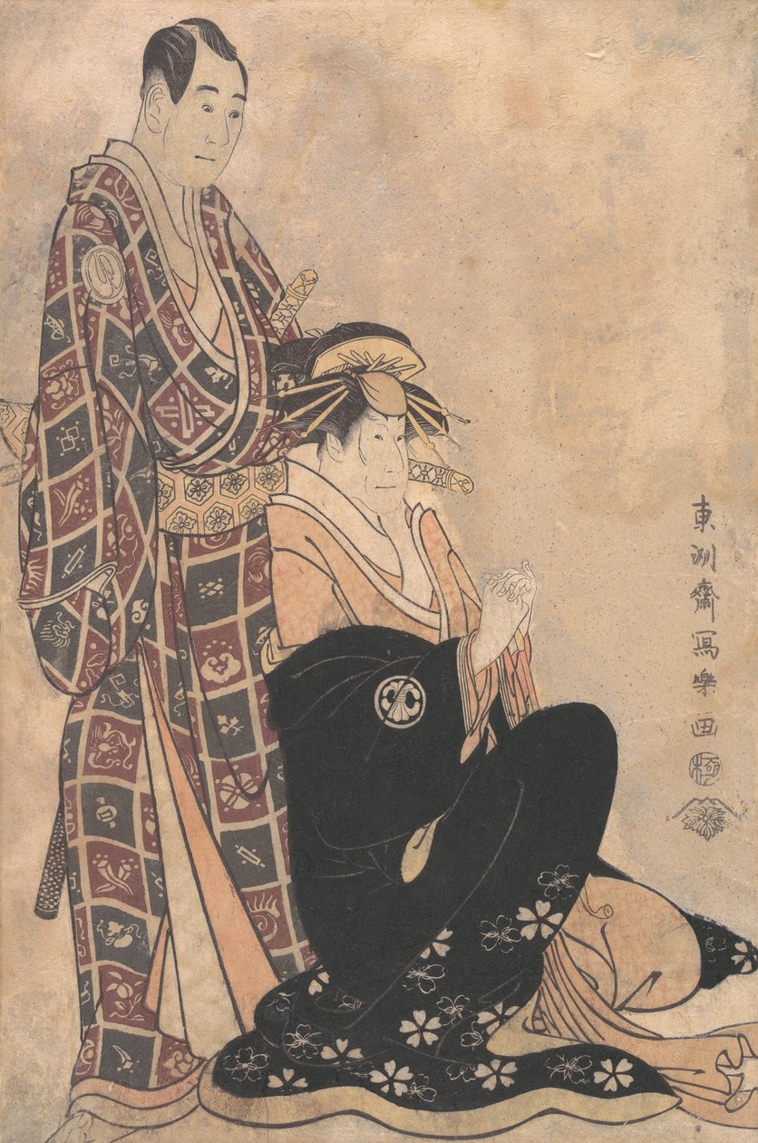 Sagawa, Chrysanthemum Woman, Good Aste, Katsuragi, Luonnos, Sawamura, Sojuro, 1794. , 1794. tekijältä Toshusai Sharaku