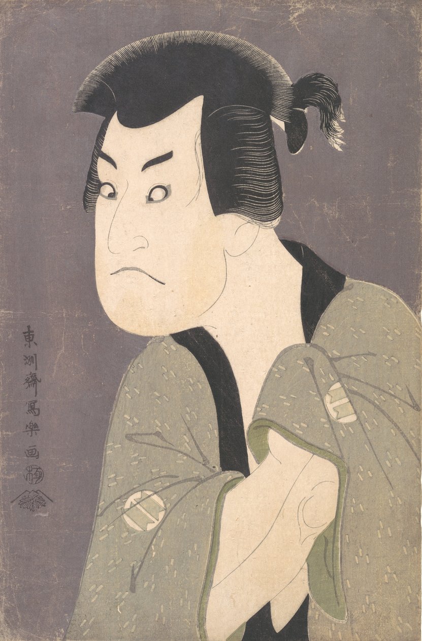Sakata Hangoro Iii hahmona Fujikawa Mizuemon Tye Pay Hana Ayame Bunroku Soga, 1794. , 1794. tekijältä Toshusai Sharaku