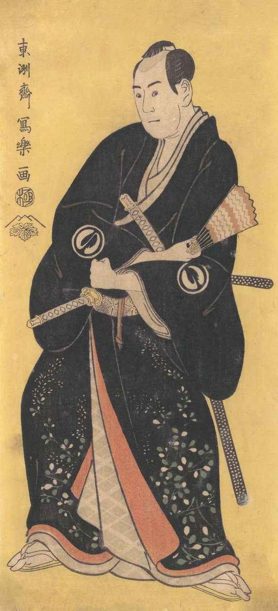 Sawamura Sojuro III Nagoyan kuukausina, 1794-95, 1794-9 tekijältä Toshusai Sharaku