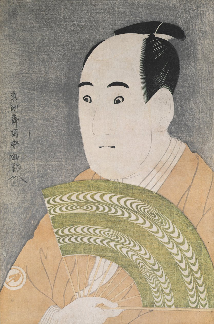 Sawamura Sojuro III Ogishi Kurandon roolissa näytelmässä "Hana Ayame Bunroku Soga", 1794 (värillinen puupalikkaprintti) tekijältä Toshusai Sharaku