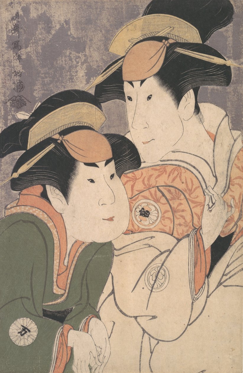 Segawa Tomi Saburo hyvä idea d Nakamura Manyo Kuten misteli idea d He r Rice d Wakakusa te Pay versio. . . , 1794. tekijältä Toshusai Sharaku