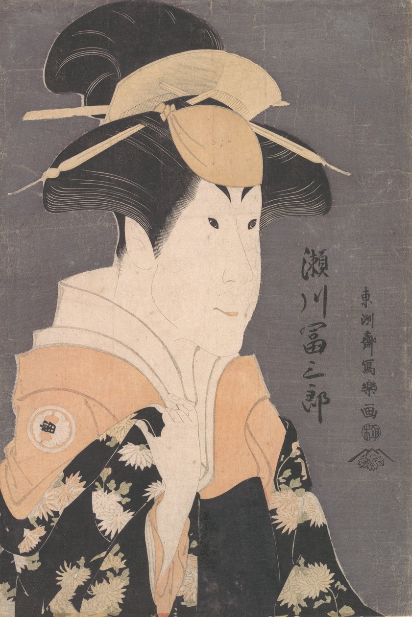 Segawa, Tomi Saburo, Mistletoe-jäsen, Hana Ayame, Bunroku, Soga, 1794. , 1794. tekijältä Toshusai Sharaku