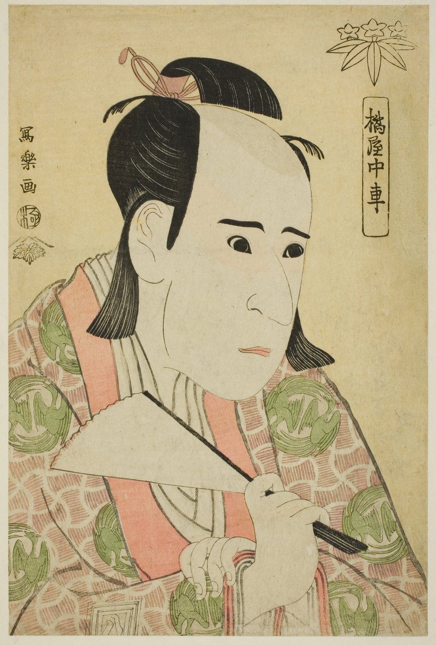 Tachibanaya Chusha tekijältä Toshusai Sharaku