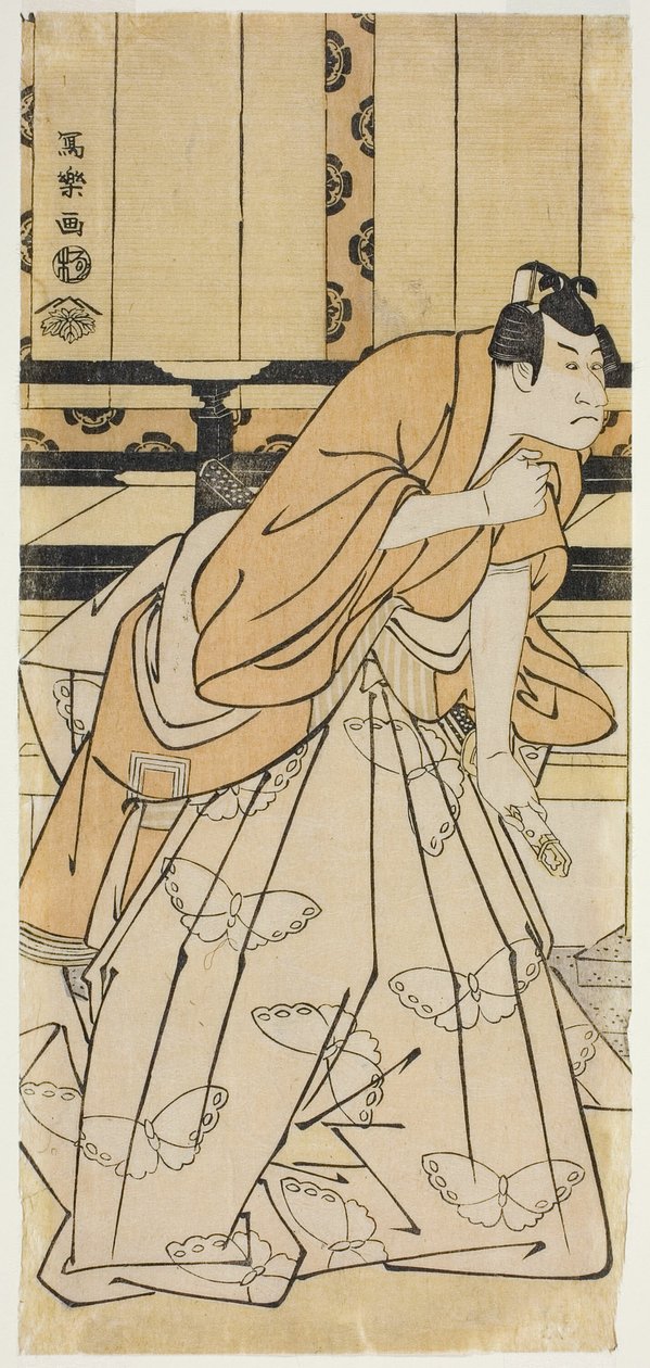 Team Ichikawa Dan Juro Vl Esivanhempana Tokimunena (6. Ichikawa Dan Juro