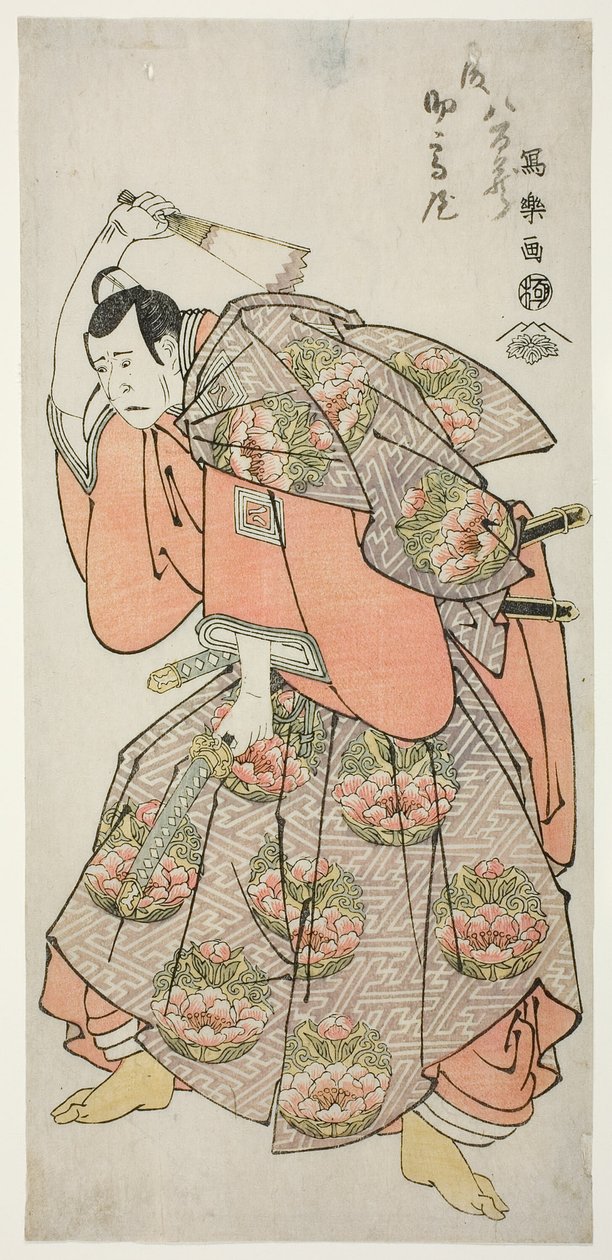 Yaozo Ichikawa Hyvä Kuten Kurando Saeki tekijältä Toshusai Sharaku