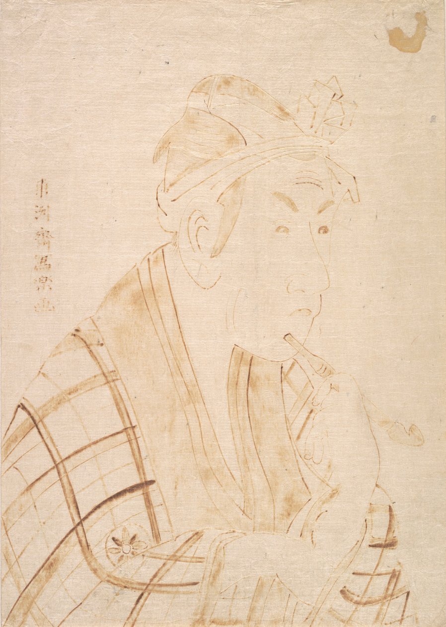 Escrit per TEAC i R Matsumoto Kounhaku, membre de l