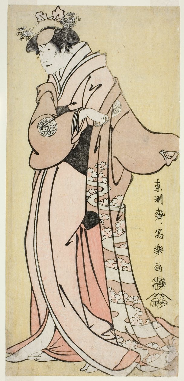 Tea C ja R Nakayama Tomi Saburo Tohtori Asy Tsukuba, Yoshiokin vaimo tekijältä Toshusai Sharaku