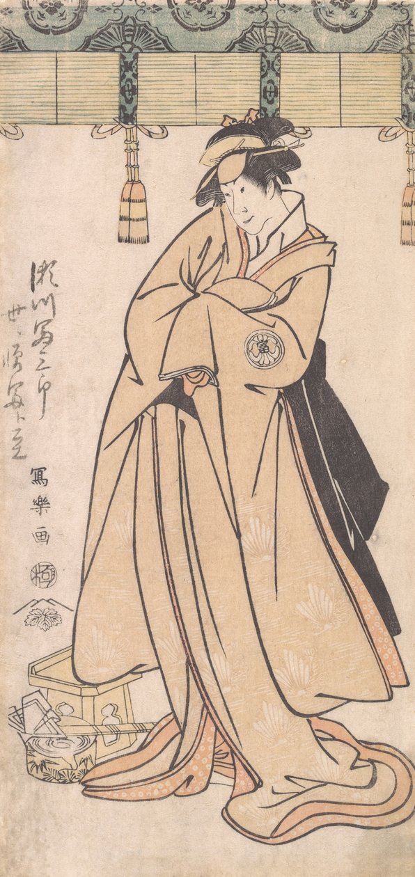 Näyttelijä Segawa Tomisaburo II Otomoksen piika Wakakusa, itse asiassa prinssi Korehito, ..., 1794-7 tekijältä Toshusai Sharaku