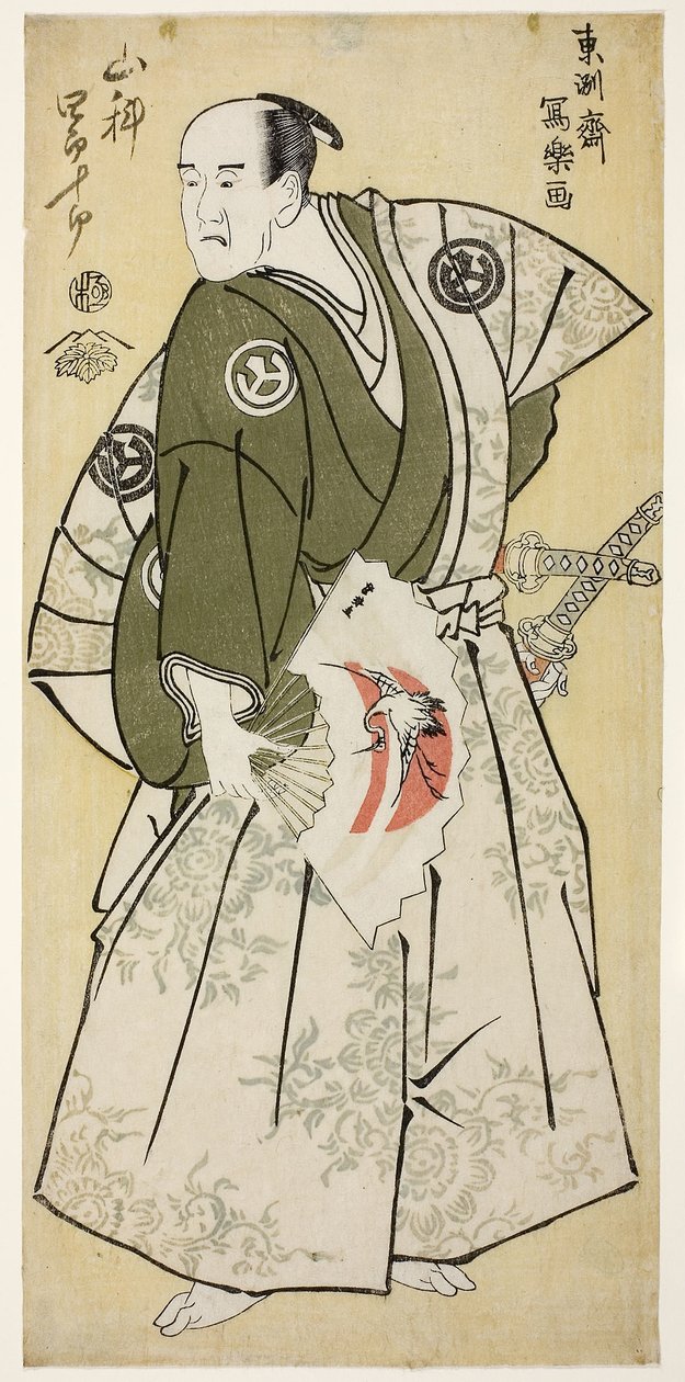 Näyttelijä Yamashina Shirojuro Nagoya Sanzaemonina (Yamashina Shirojuro no Nagoya Sanzaemon) (värillinen puupiirros; hosoban, nishiki-e) tekijältä Toshusai Sharaku