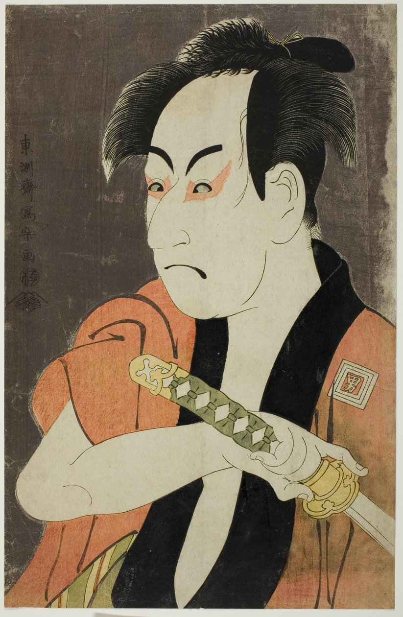 Näyttelijä Ichikawa Omezo palvelijana Ippei tekijältä Toshusai Sharaku