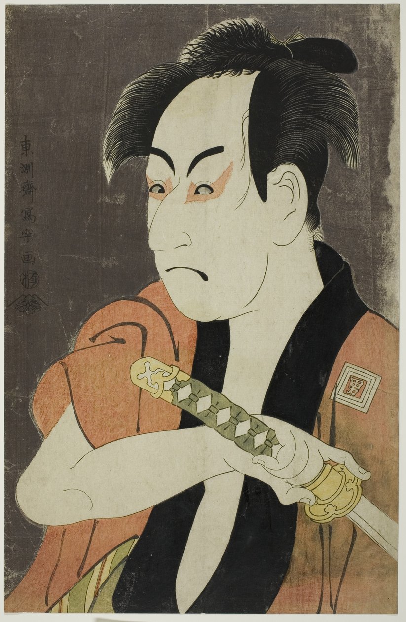 Näyttelijä Ichikawa Omezo palvelijana Ippei, 1794 tekijältä Toshusai Sharaku