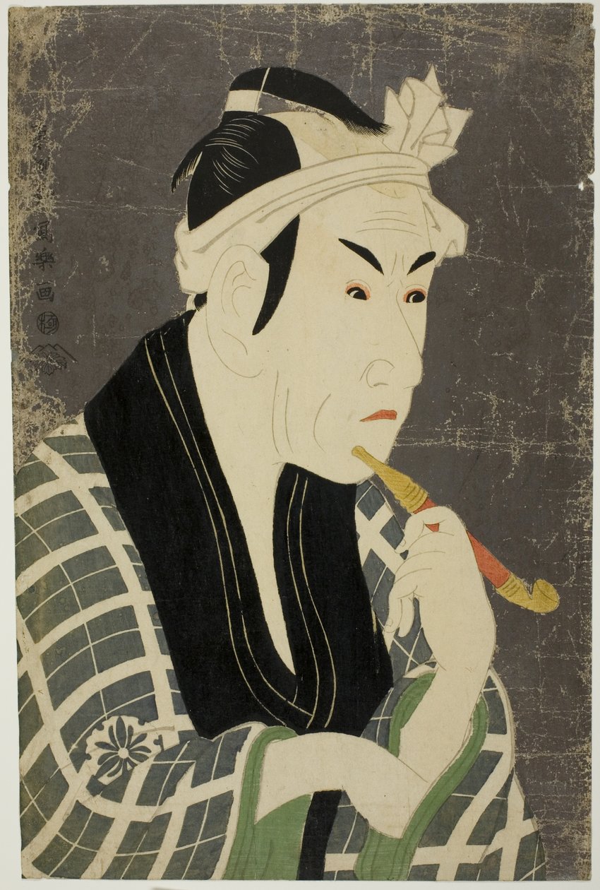 Te Ac ja r Matsumoto Konnaku I V As Koromai tekijältä Toshusai Sharaku