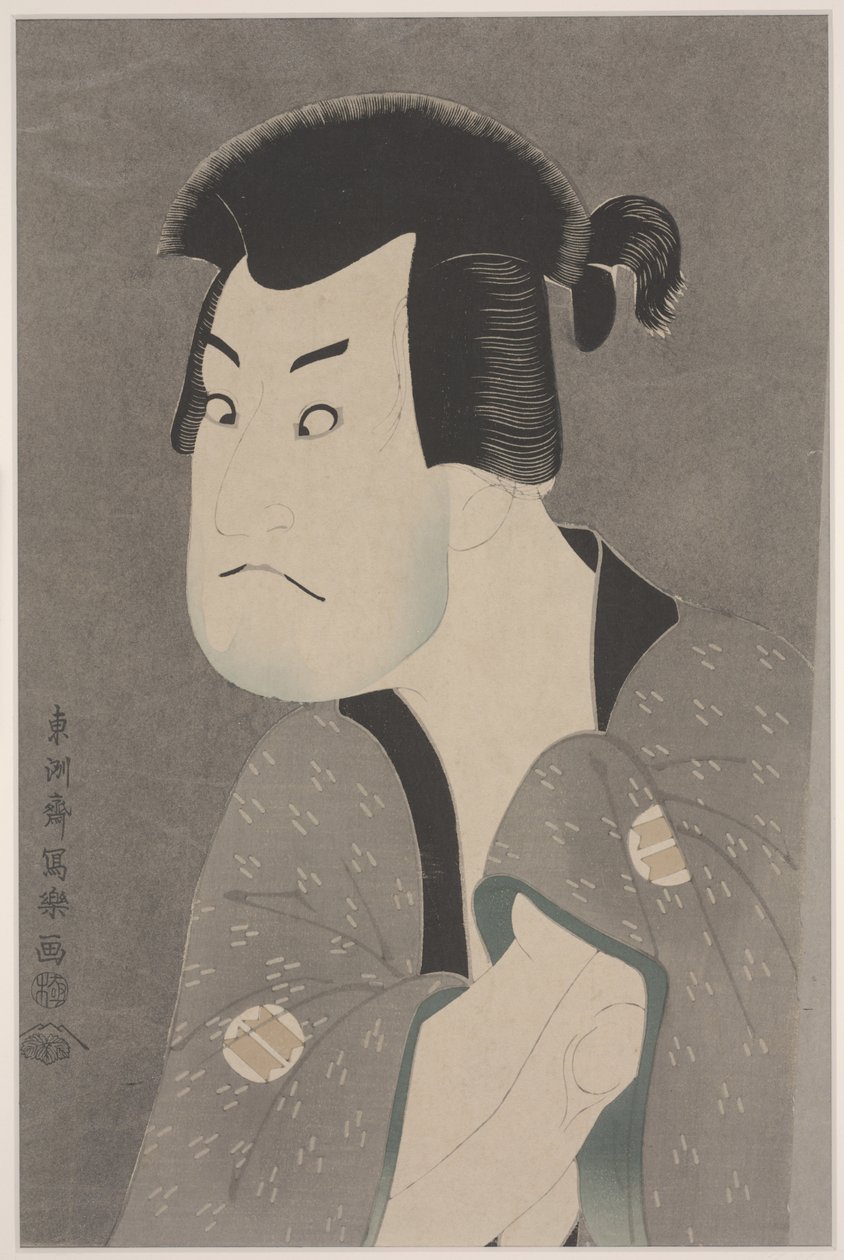 Näyttelijä Sakata Hangoro II Fujikawa Mizuemonina näytelmässä Hanaayama bunroku soga, Miyaki Theatre (värinen litojäljennys pahville) tekijältä Toshusai Sharaku