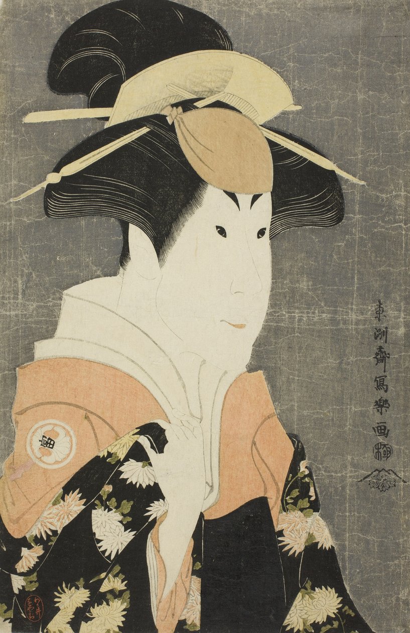 Tee c ja r Segawa Tomi Saburo Hyvä misteli, Ogi City Crandin vaimo, 1794 tekijältä Toshusai Sharaku