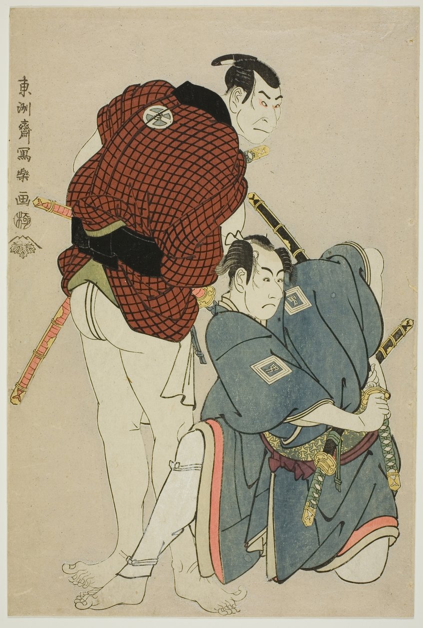 Te Ac ja rs Ichikawa Omezo Doctor (R) Kuten näin Hyotaro Idea d Ota Rainbow Hyvä (L) Kuten Kawashima ympäri Tokibea tekijältä Toshusai Sharaku