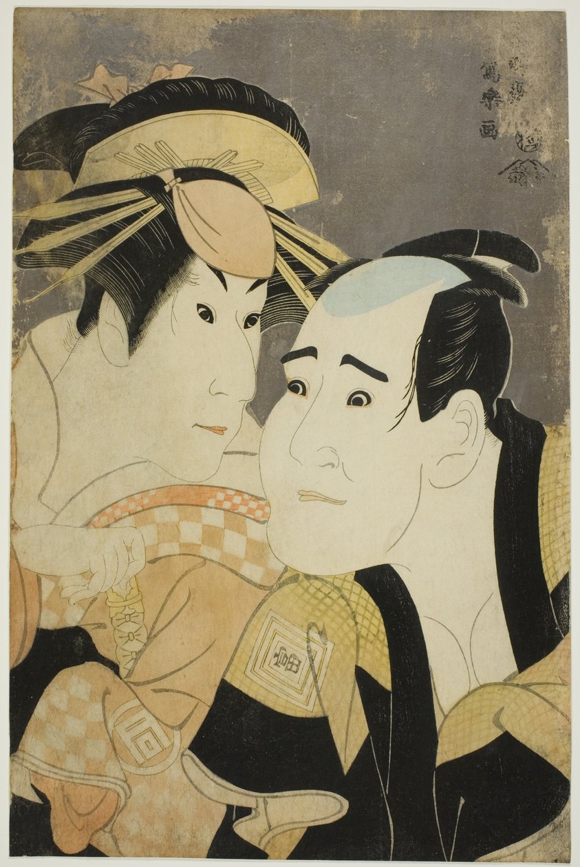 Tea c ja rs Ichikawa Tomimon (R) As Ka ni Saka Toma Plan d Sano River Ichimatsu Hyvä (L) Ah te onomatopoeia Pros earth tekijältä Toshusai Sharaku