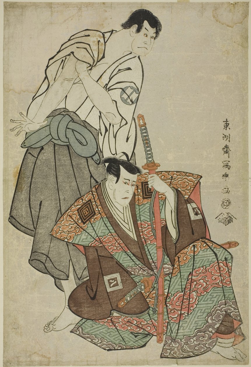 Näyttelijät Ichikawa Yaozo lll tekijältä Toshusai Sharaku