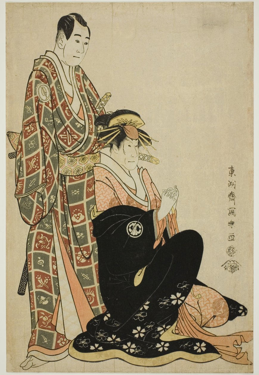 aTe Ac i rs Segawa Kiku no Onna Bona (R) Ah Te Kor Te-san Katsuragi Plan d Sawamura Sojuro Bona (L) Ah Nagoya Sanza Originalment un metge Rufin sh tekijältä Toshusai Sharaku