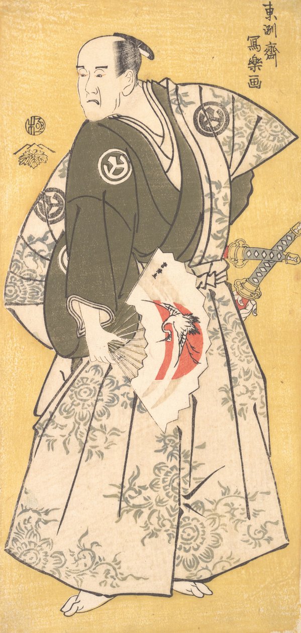 Yamashina Sanzaemon, 1794-95. , 1794-95. tekijältä Toshusai Sharaku