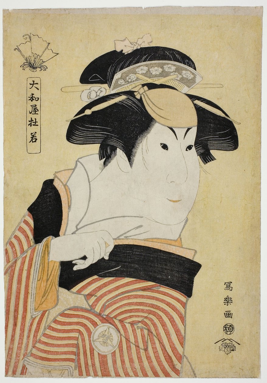Yamatoya Tojaku (Näyttelijä Iwai Hanshiro IV roolissa Otoma, Kamakuran Inamuragasakin Ohinan tytär) (Yondai-me Iwai Hanshiro no Kamakura Inamuragasaki no Ohina musume Otoma) tekijältä Toshusai Sharaku
