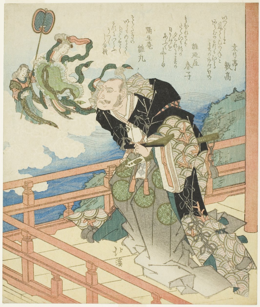 Benzaiten Ah Pair Hayashi ja Taira no Kiyomori tekijältä Totoya Hokkei