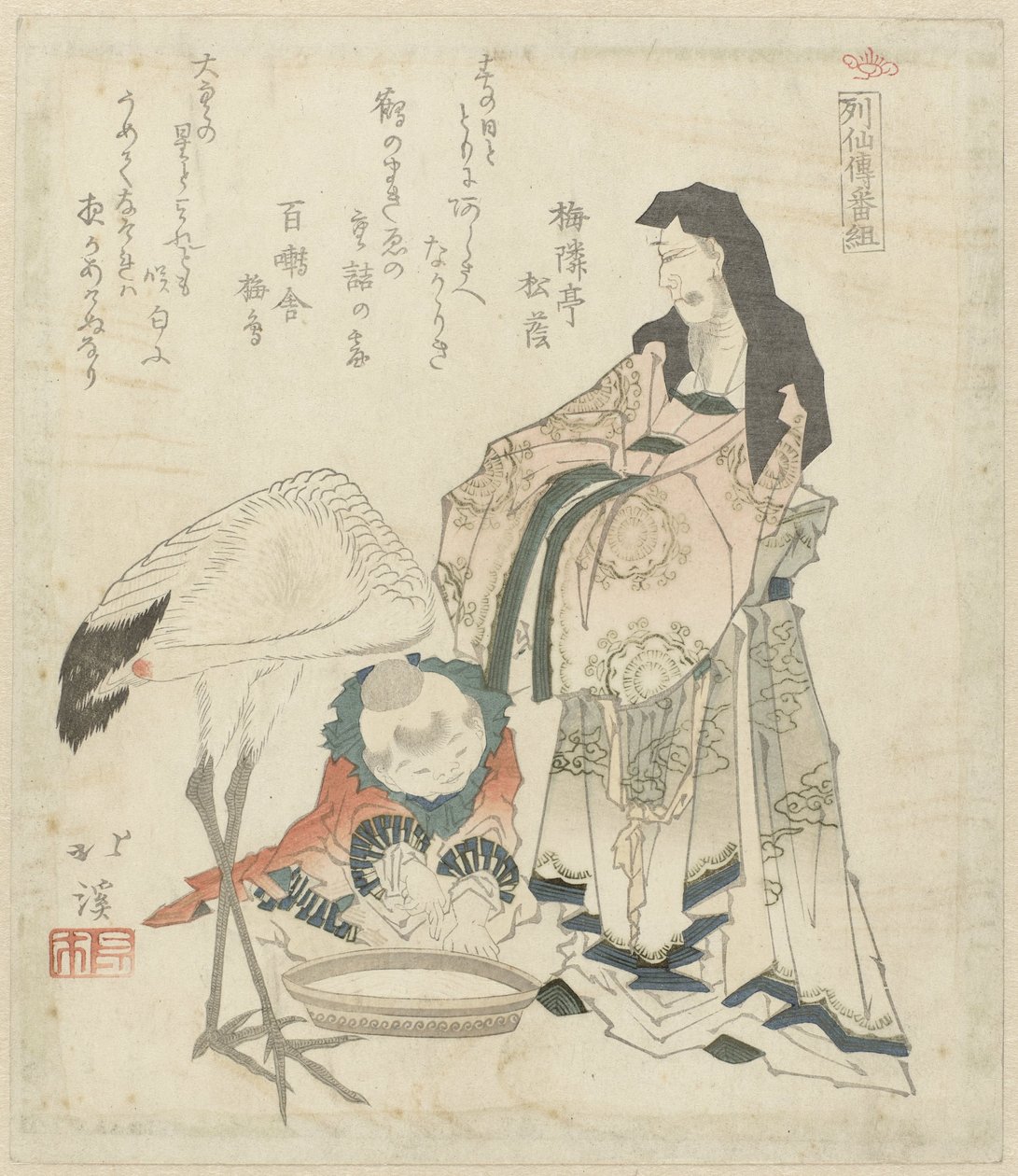 Kiinalainen salvia nosturilla Lifes of the Immortals (sarjan nimi) Ressenden bangumi (sarjan nimi esineellä) tekijältä Totoya Hokkei