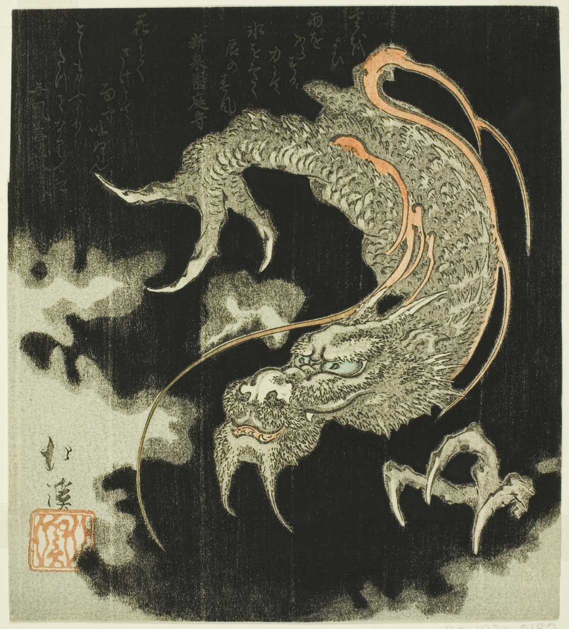 Dragon pilvissä tekijältä Totoya Hokkei