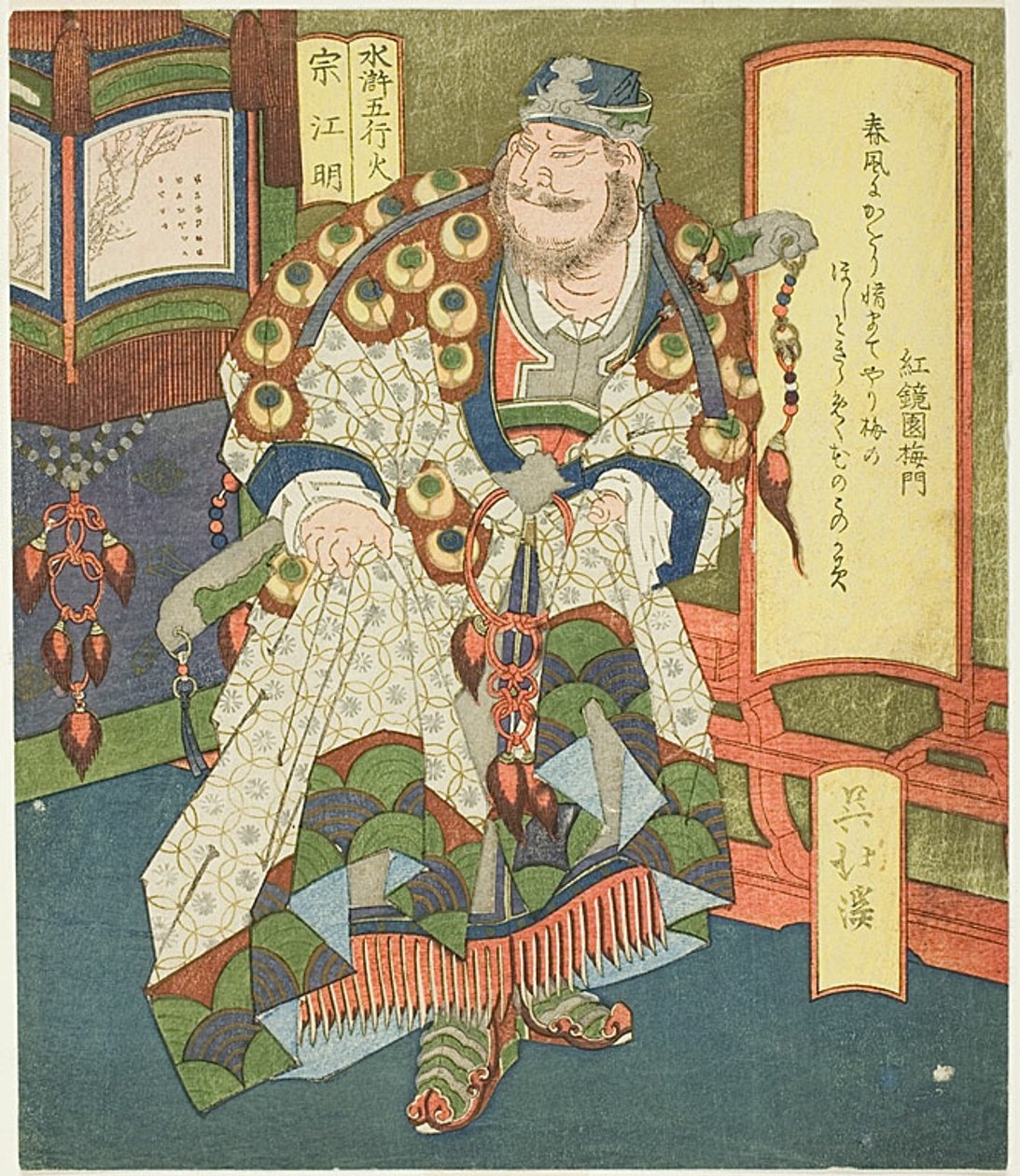 Tuli: Song Jiangming (Ka, Sokomei), sarjasta "Shuihuzhuan Heroes for the Five Elements (Suiko gogyo)". tekijältä Totoya Hokkei