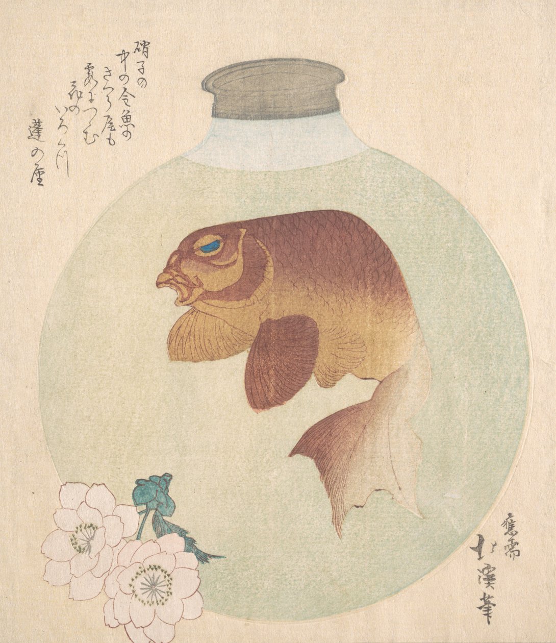 Kultakala lasipullossa, 1800-luku. tekijältä Totoya Hokkei
