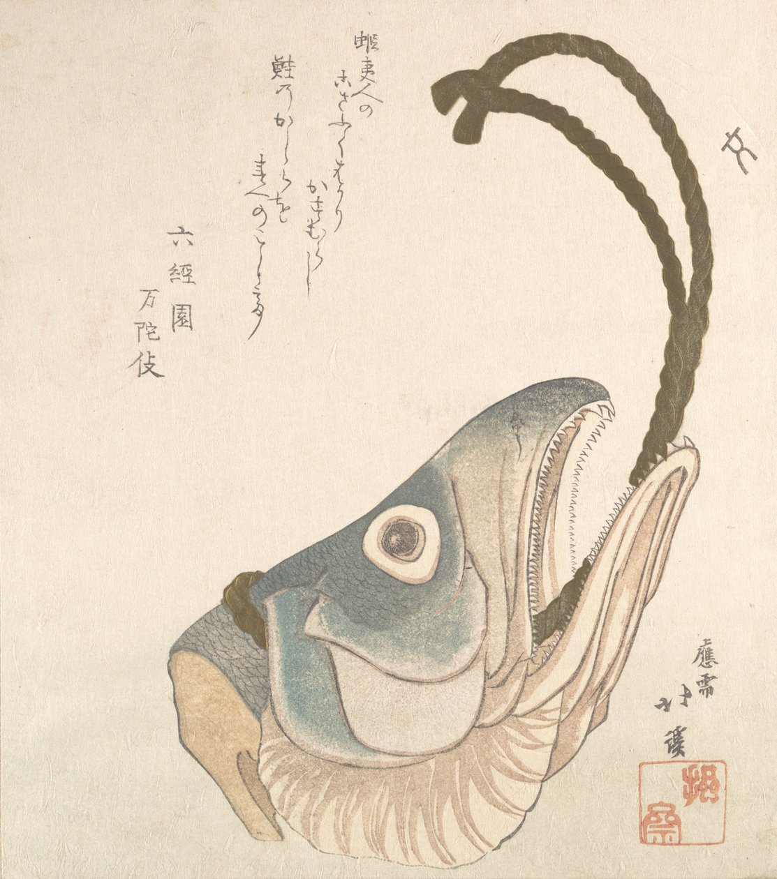Lohen pää, n. 1820. tekijältä Totoya Hokkei