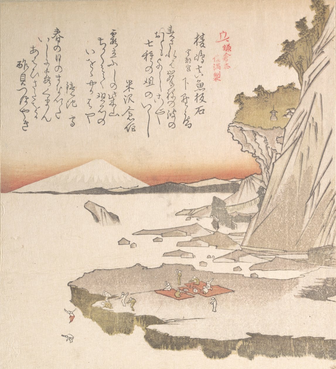 Kamakuran historia: Enoshiman saari, 1800-luku. tekijältä Totoya Hokkei