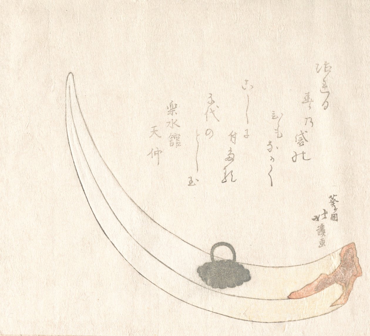 Sarvikukka-maljakko, 1800-luku. tekijältä Totoya Hokkei