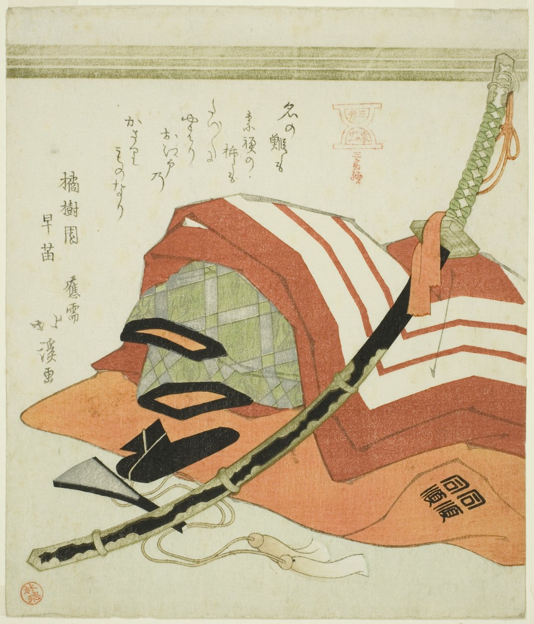 Ichikawa Danjuron puku Shibarakussa, sarjasta "Ichikawan perheen näyttelijäntaidot, kolmen hengen sarja (Mimasuke no gei, sanban tsuzuki)". tekijältä Totoya Hokkei