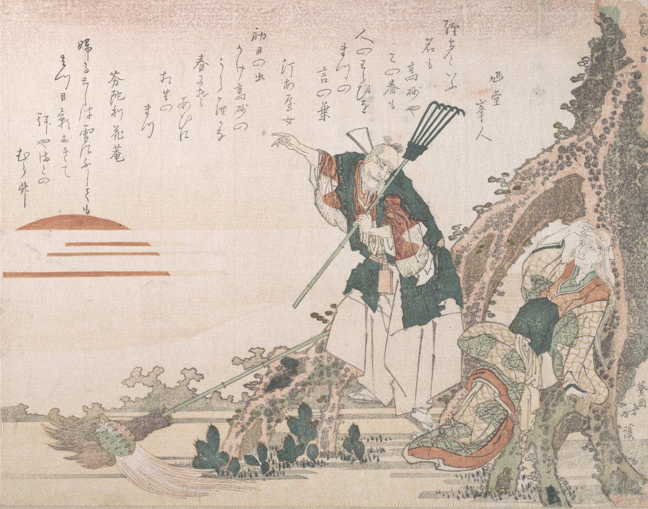 Jo ja Uba Takasagosta katselemassa nousevaa aurinkoa, Longen symbolinen esitys..., 1800-luku. tekijältä Totoya Hokkei