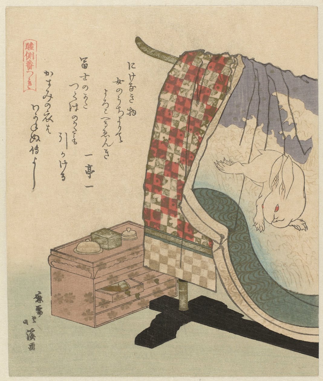 Kanin kimono The Kissing Book (sarjan nimi) Makura no soshi (sarjan nimi esineessä) tekijältä Totoya Hokkei