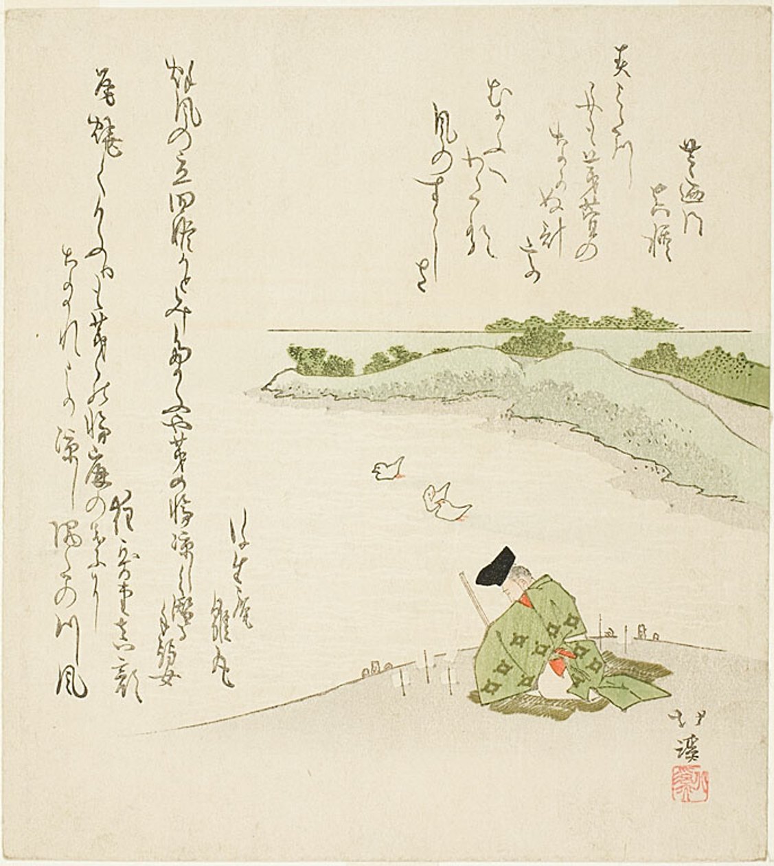 Shinto-seremonian aamupalvelus tekijältä Totoya Hokkei