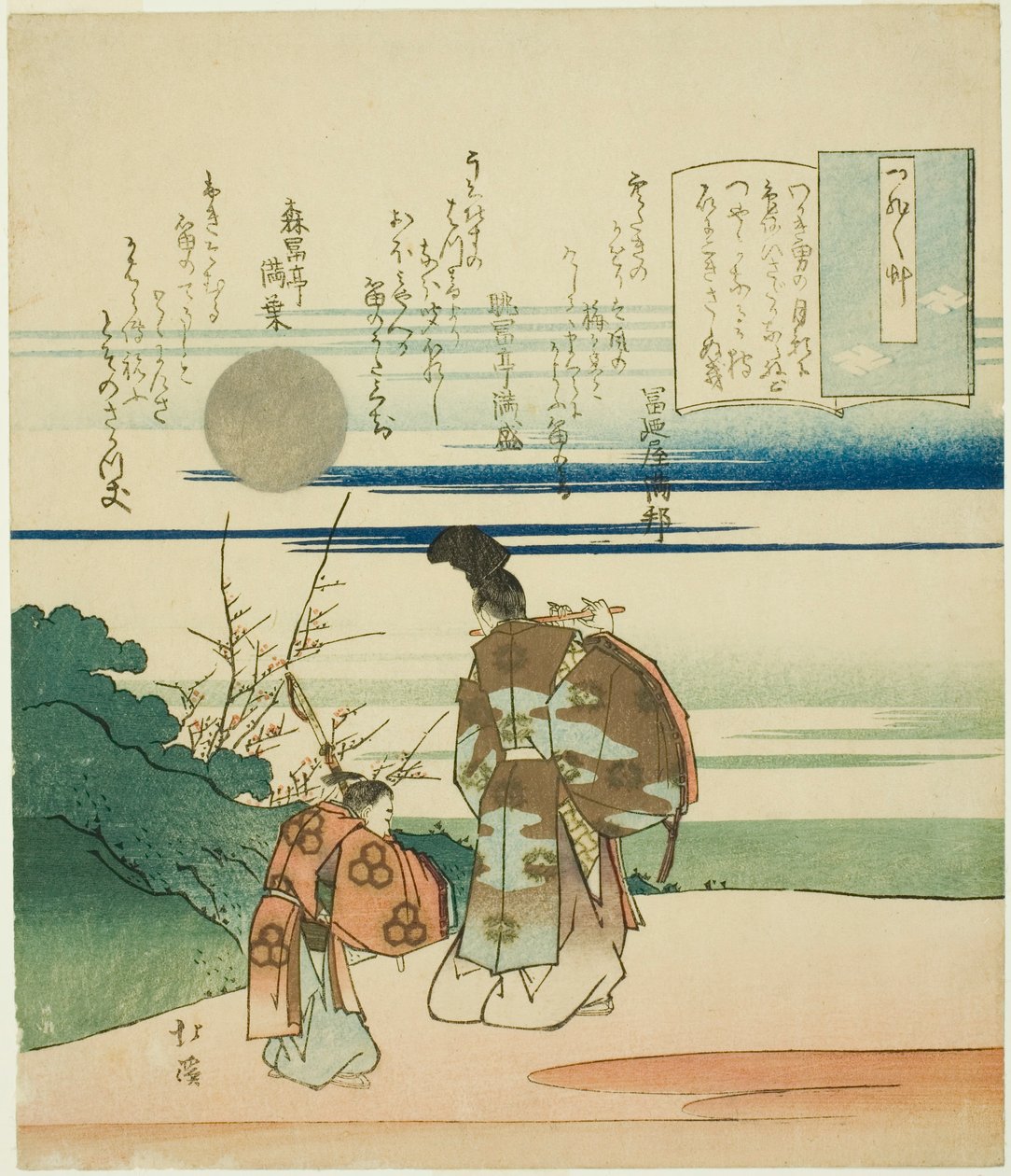 Aatelismies soittaa huilua, sarjasta "Essays in Idleness (Tsurezuregusa)". tekijältä Totoya Hokkei