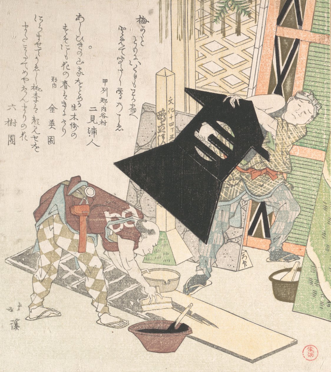 Valmistelut uuteen vuoteen, Spring Rain Surimono -albumilta Harusame surimono-jo, vol...., 1817. tekijältä Totoya Hokkei
