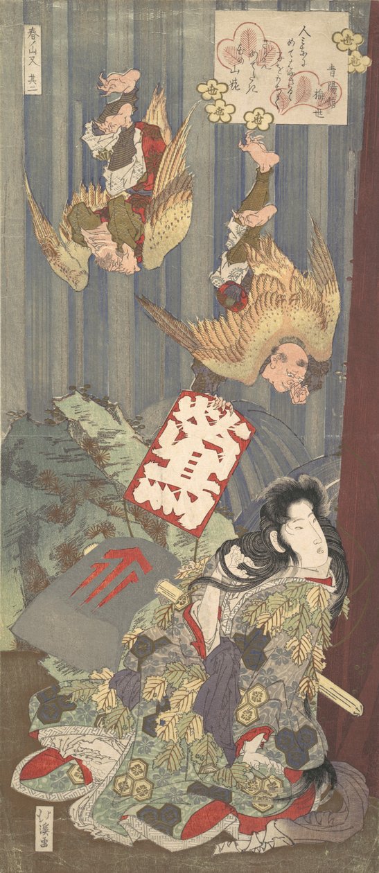 Tulosta, n. 1820. tekijältä Totoya Hokkei