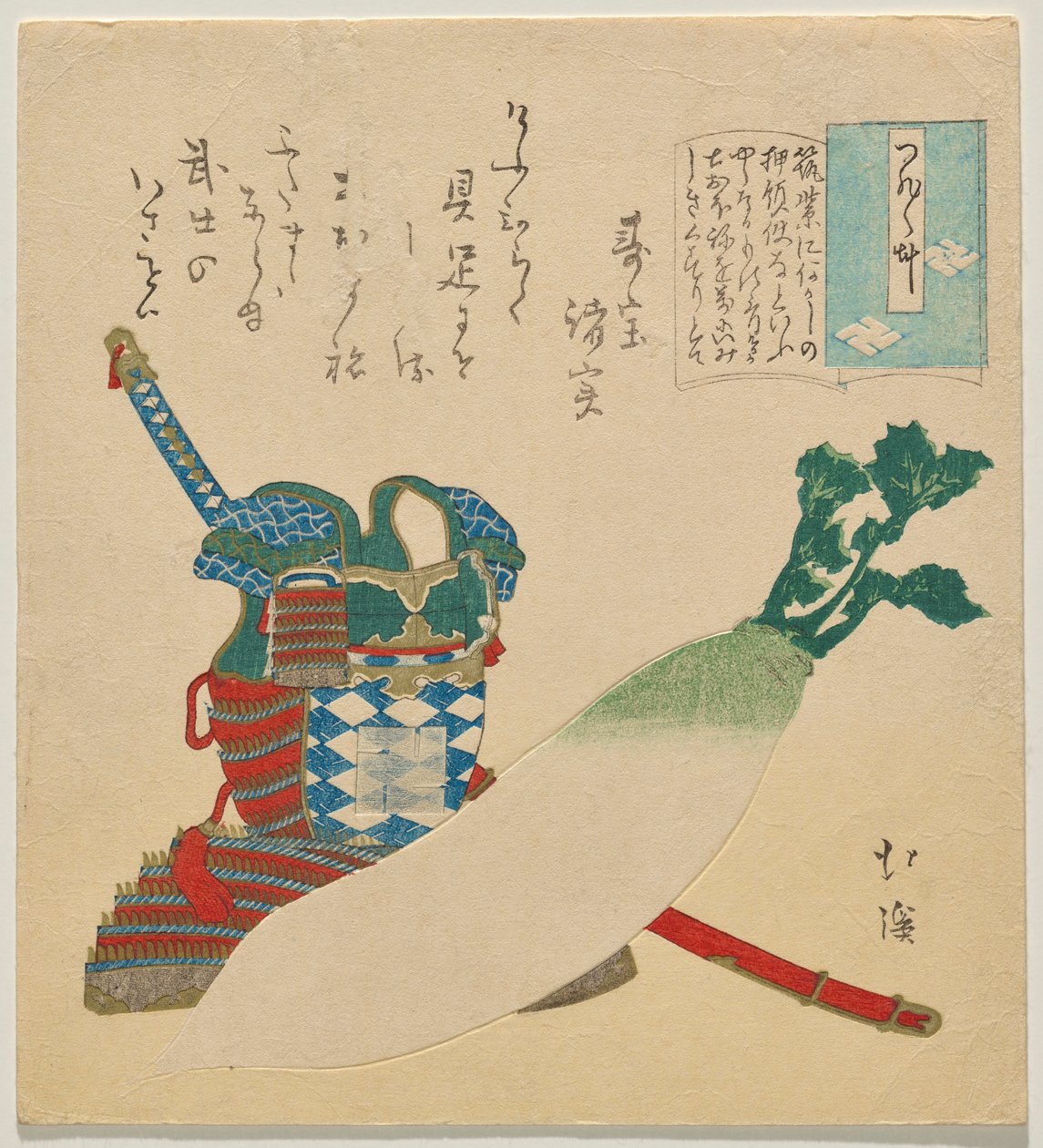 Suit of Armor with a Large Redish, sarjasta Essays in Idleness (Tsurezuregusa) tekijältä Totoya Hokkei