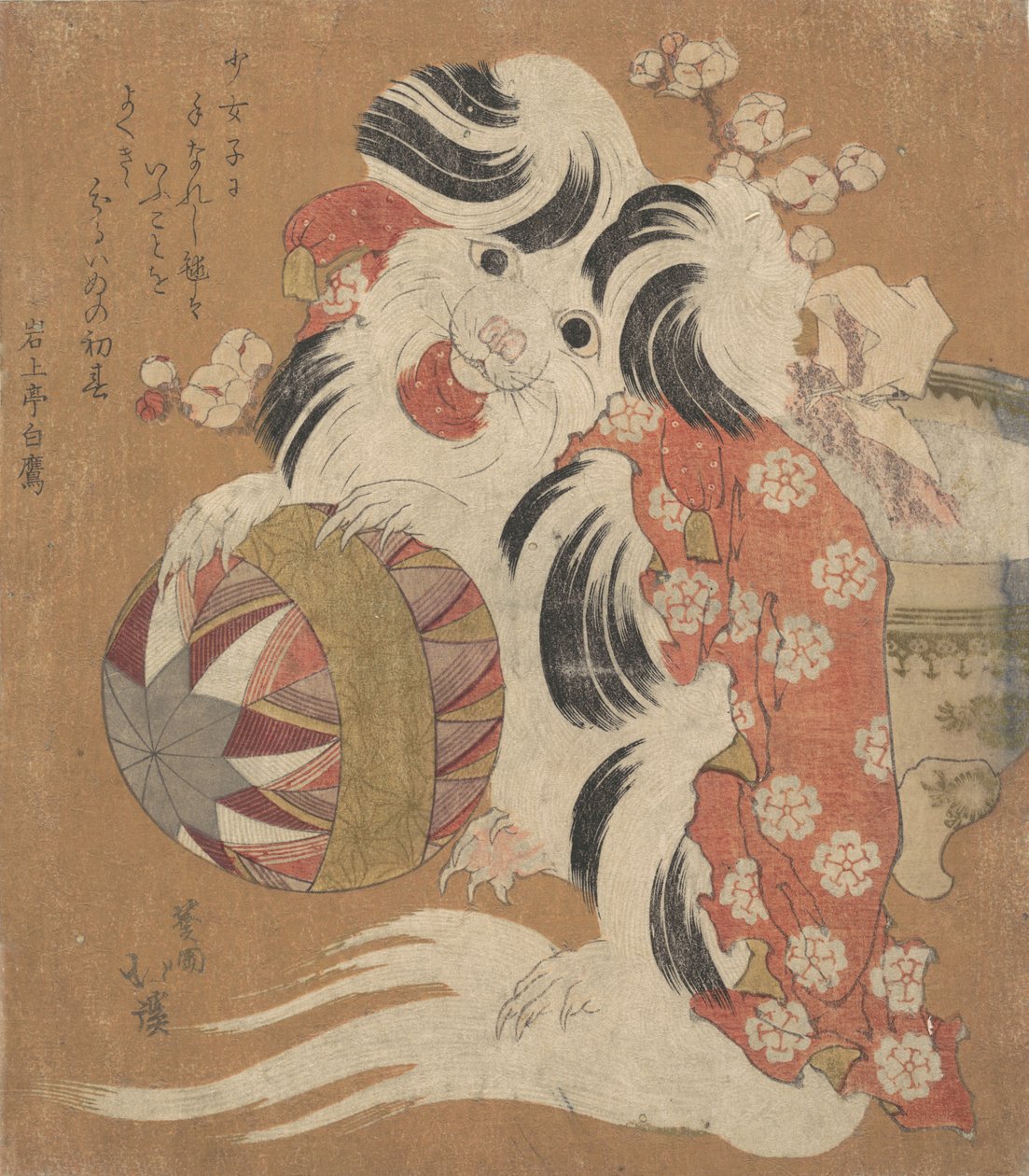 Surimonon kalenteri koiravuodelle 1814. tekijältä Totoya Hokkei